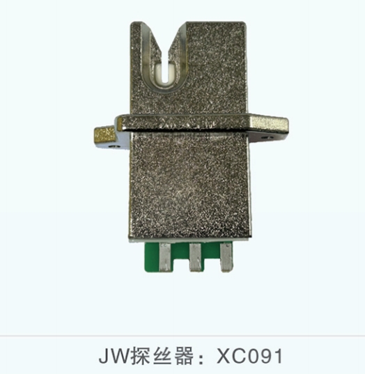 JW探絲器